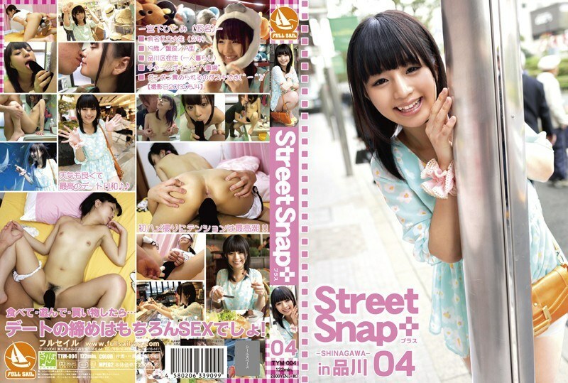 TYM-004 Street Snap+ 04 - Hitomi Miyano