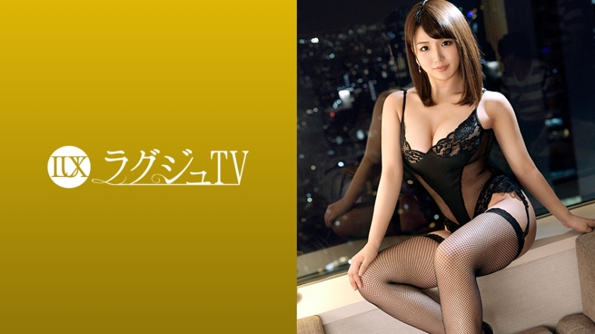 LUXU-959 Luxury TV 938