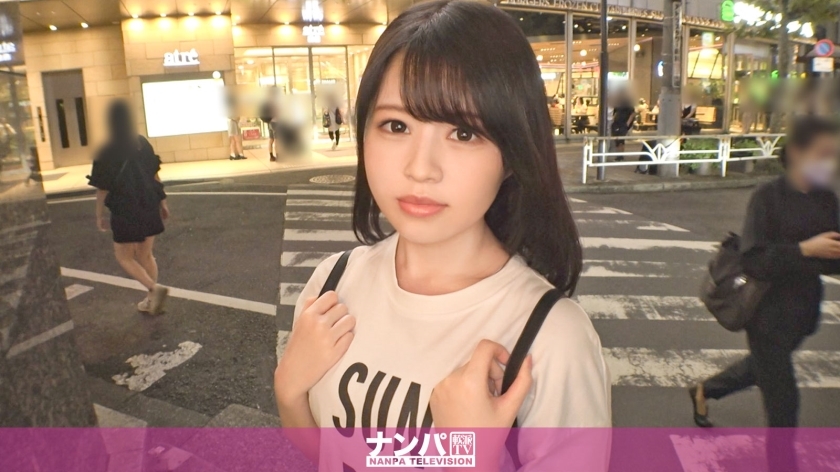 GANA-2995 Seriously soft, first shot. 2013 Pick up a college student with a cute voice and fair skin in Ebisu! Have you only dated two people? ! She r