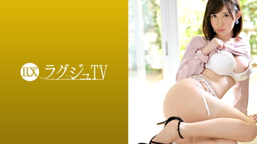 LUXU-1278 Luxury TV 1260 Number of experienced people Two people! ?? An innocent school teacher appears on AV in search of stimulation! A beautiful bu